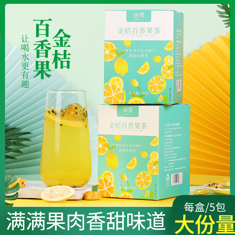 亿福堂茗品坊