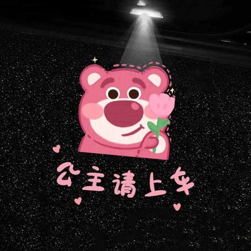 车门迎宾灯开门投影照地灯氛围灯