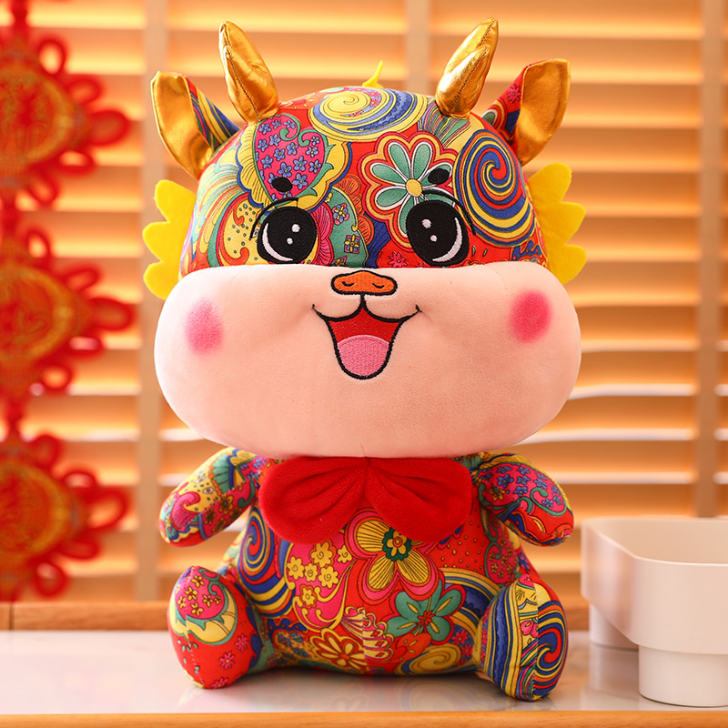 龙年吉祥物公仔花布布艺龙毛绒玩具麂皮绒布娃娃玩偶年会活动礼品