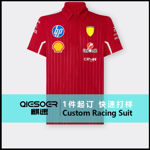 F1赛车服定制成人儿童团建服工作服男女同款短袖翻领POLO衫定做