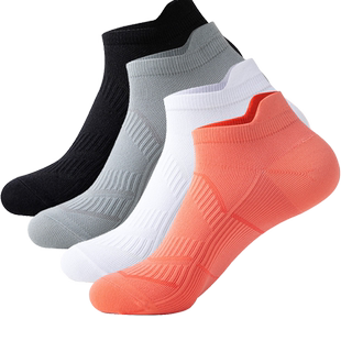 袜子运动跑步速干男女短款马拉松袜子吸汗透气隐形薄款户外登山袜