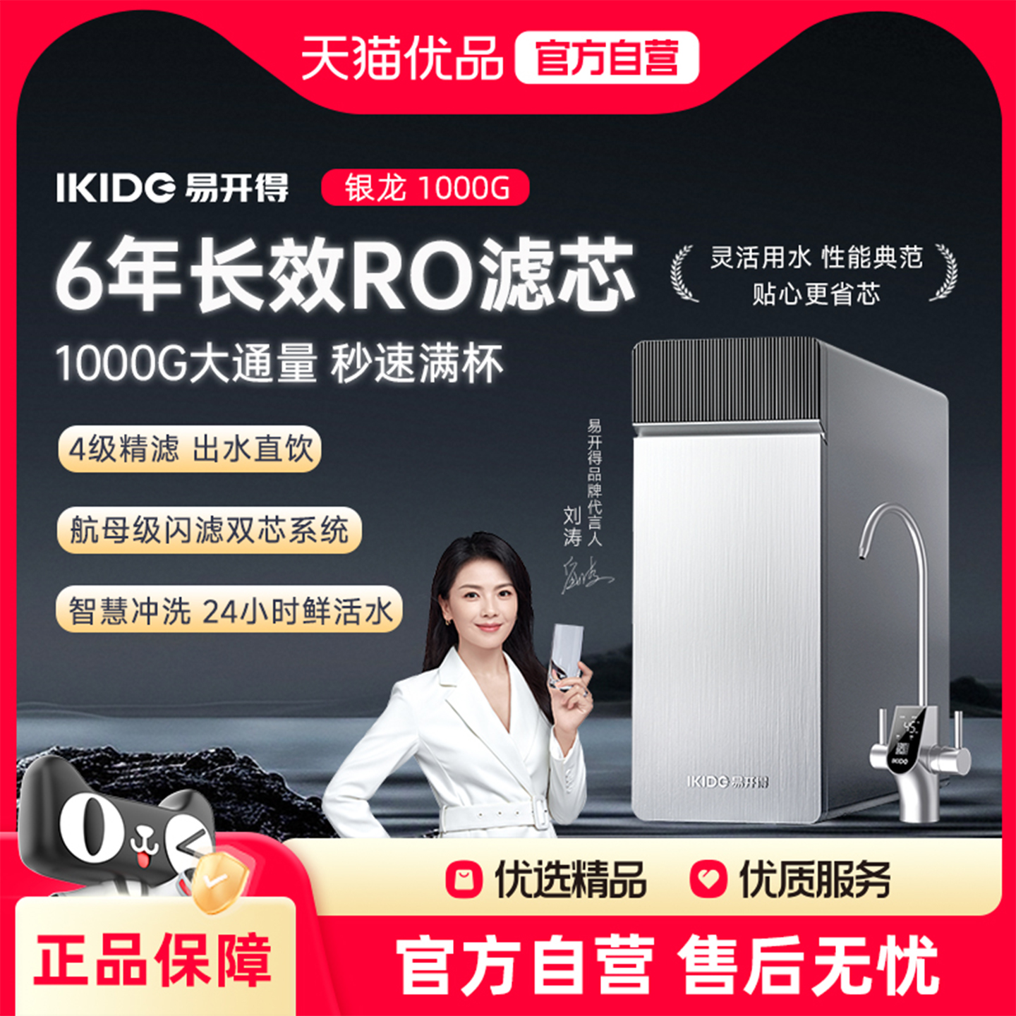 ФS3 1000G δ׿þˮФϵS3 1000Gro͸ֱ