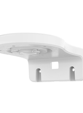 海康威视萤石XP1/C6WI/H6C/C6CN挂壁装监控底座支架云台半球通用