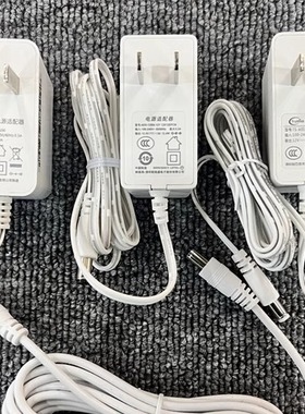 萤石H9C/C8C/H8/C3W/H5/H4无线监控电源12V适配器科力欧陆通延长