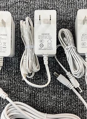 萤石H9C/C8C/H8/C3W/H5/H4无线监控电源12V适配器科力欧陆通延长