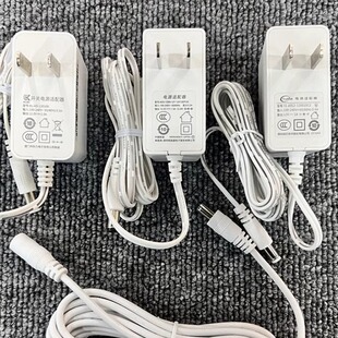 萤石H9C/C8C/H8/C3W/H5/H4无线监控电源12V适配器科力欧陆通延长