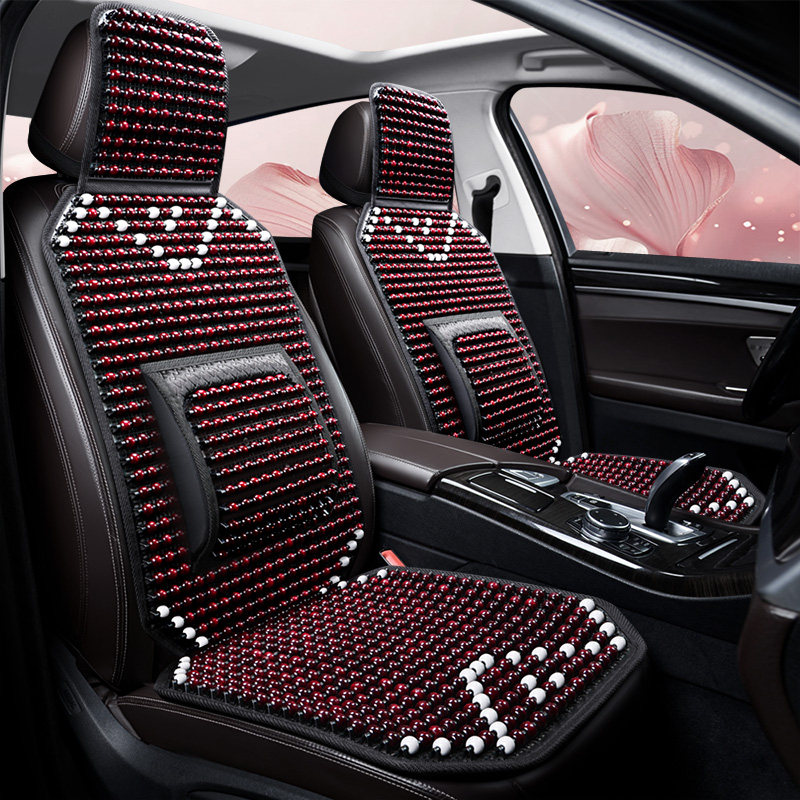 木珠汽车坐垫夏季凉垫透气隔烫通风单个主副驾轿车小货车通用座垫