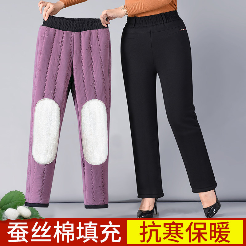 秋冬女士外穿保暖裤加绒厚蚕丝棉裤高腰中老年宽松弹力妈妈休闲裤 - 励阳旗舰店出品