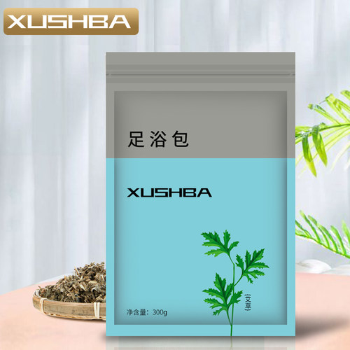 秀十八艾叶青皮干姜益母足浴包