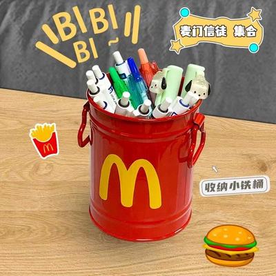 麦门笔筒复古摆件高颜值笔筒创意麦门办公室收纳盒可爱复古收纳