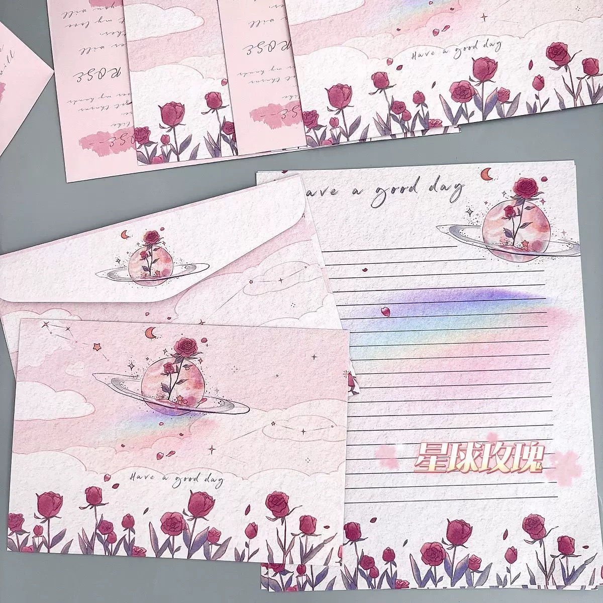 绝美星球玫瑰信封信纸高颜值手写书信ins礼物卡通节日送礼用信笺