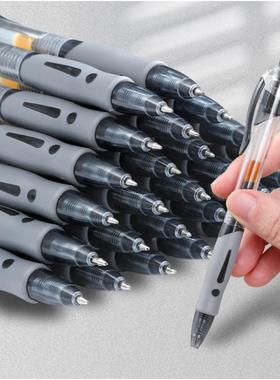 GP1008按动中性笔替芯黑色0.5mm子弹头学生考试商务办公签字笔芯