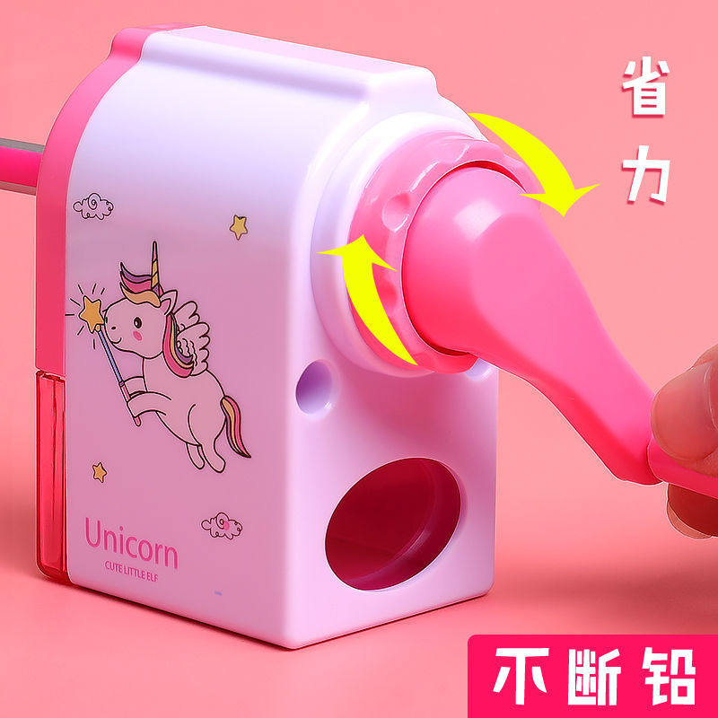 [신제품] 초등 학교 연필 깎이 어린이 연필 깎이 자동 리드 삽입 손으로 크랭크 연필 터너 귀여운 연필