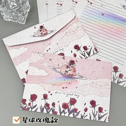 玫瑰星球信封信纸套装仪式感ins风高颜值手写浪漫创意祝福礼物