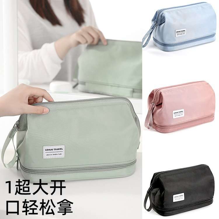 双层云朵钢架化妆包简约时尚大