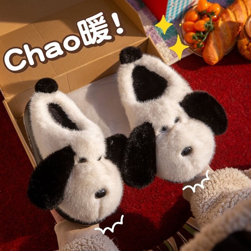可爱小狗棉拖鞋女款秋冬季2025新款室内家居家用保暖毛绒棉拖女冬,女鞋,毛毛鞋,淘宝优惠券,粉丝福利购,淘宝优惠卷