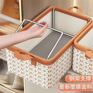 子收纳可折叠布艺家用衣柜整理收纳箱带钢架无纺布 HB收纳盒衣物裤