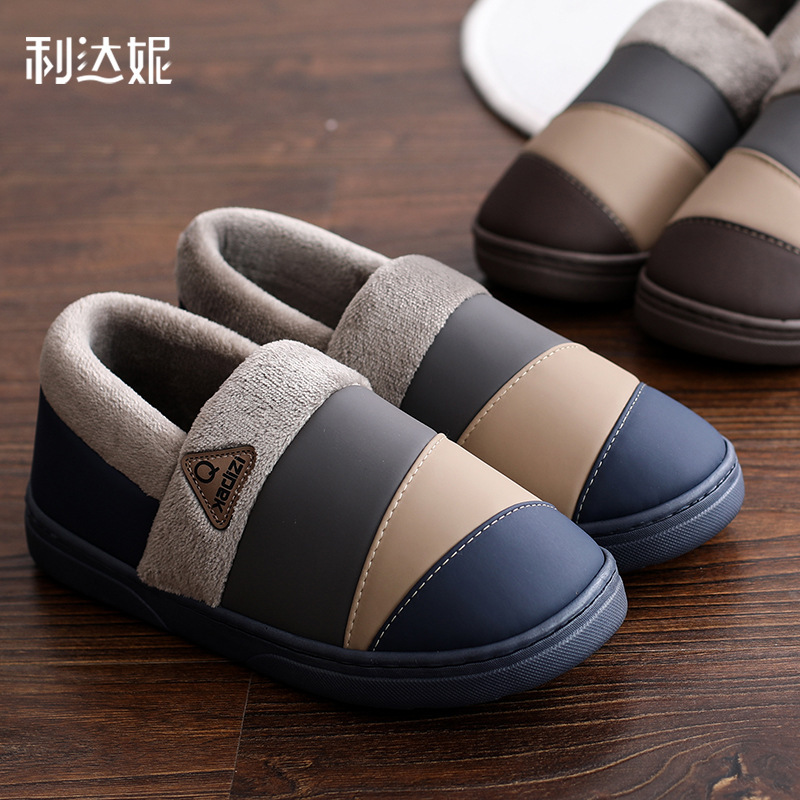 棉鞋男冬防水外穿保暖室内家居防滑特大码50-51男士棉拖鞋