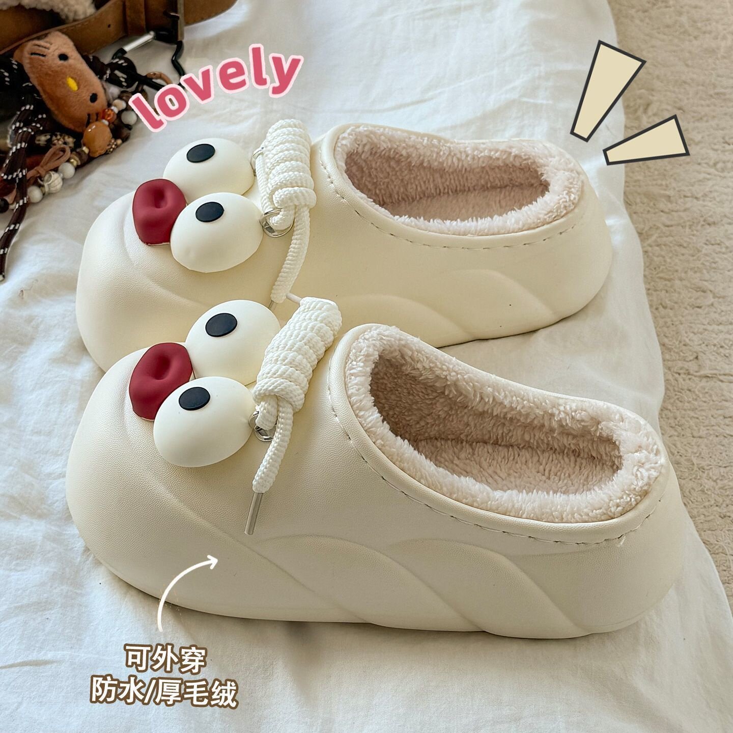 EVA防水棉拖鞋女秋冬季外穿可爱大眼睛厚底防滑月子加绒保暖毛套