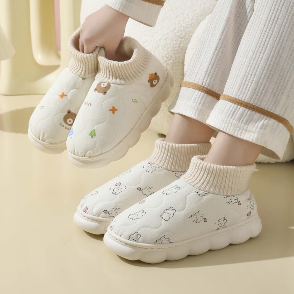 棉拖鞋秋冬季月子鞋男女可爱情侣室内家居家防滑棉拖鞋包跟毛拖鞋