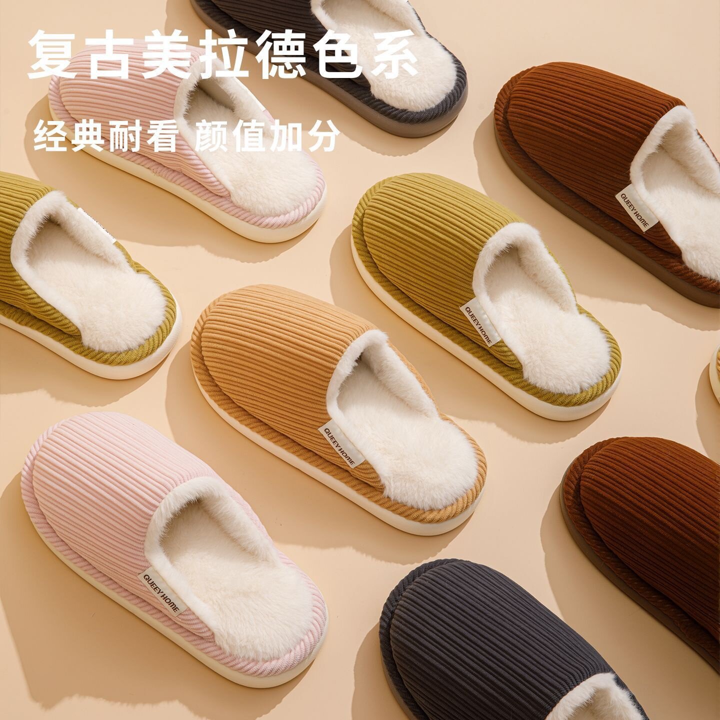 棉拖鞋女冬季2026新款保暖防滑冬天室内厚底居家用情侣毛毛拖鞋男