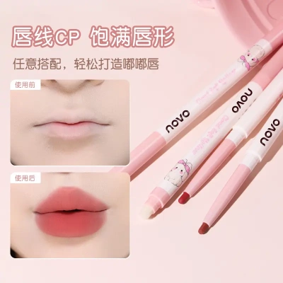 NOVO云柔精雕唇线笔双头勾勒唇形哑光防水不易脱色唇部打底