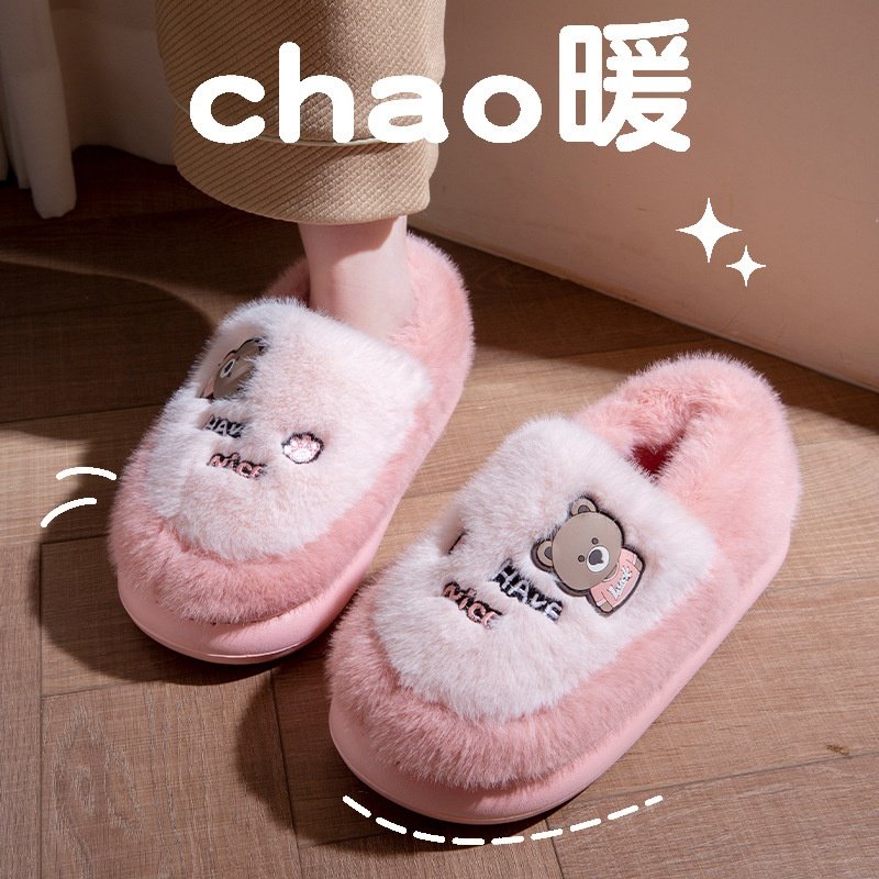 可爱情侣棉拖鞋男2025秋冬季新款外穿加厚保暖孕妇月子包跟棉鞋女,女鞋,棉鞋,淘宝优惠券,粉丝福利购,淘宝优惠卷