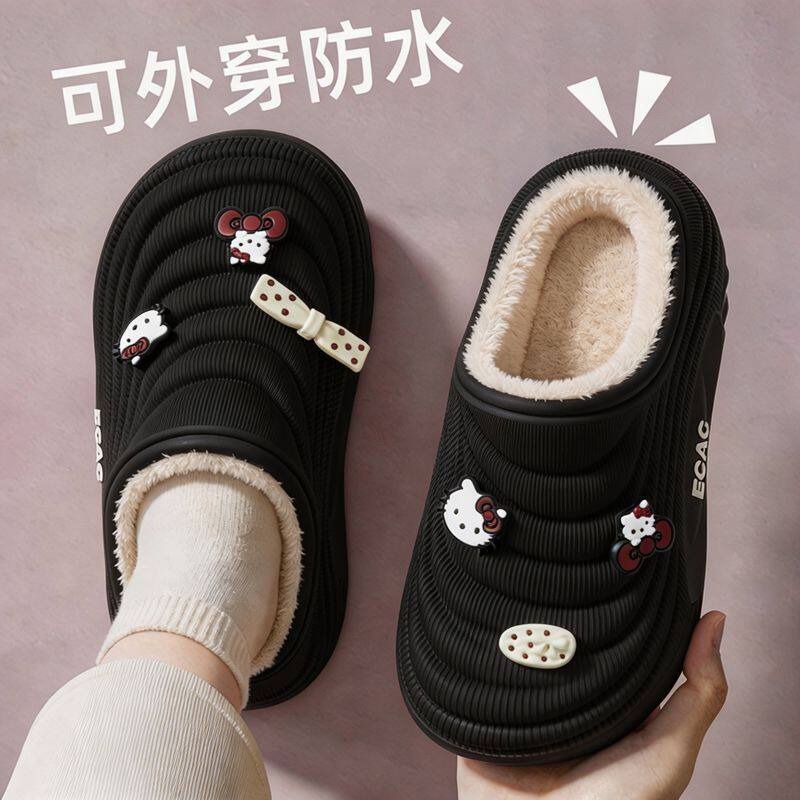 毛绒可爱卡通棉拖鞋女冬季新款室内家居加绒保暖外穿防滑防水棉拖