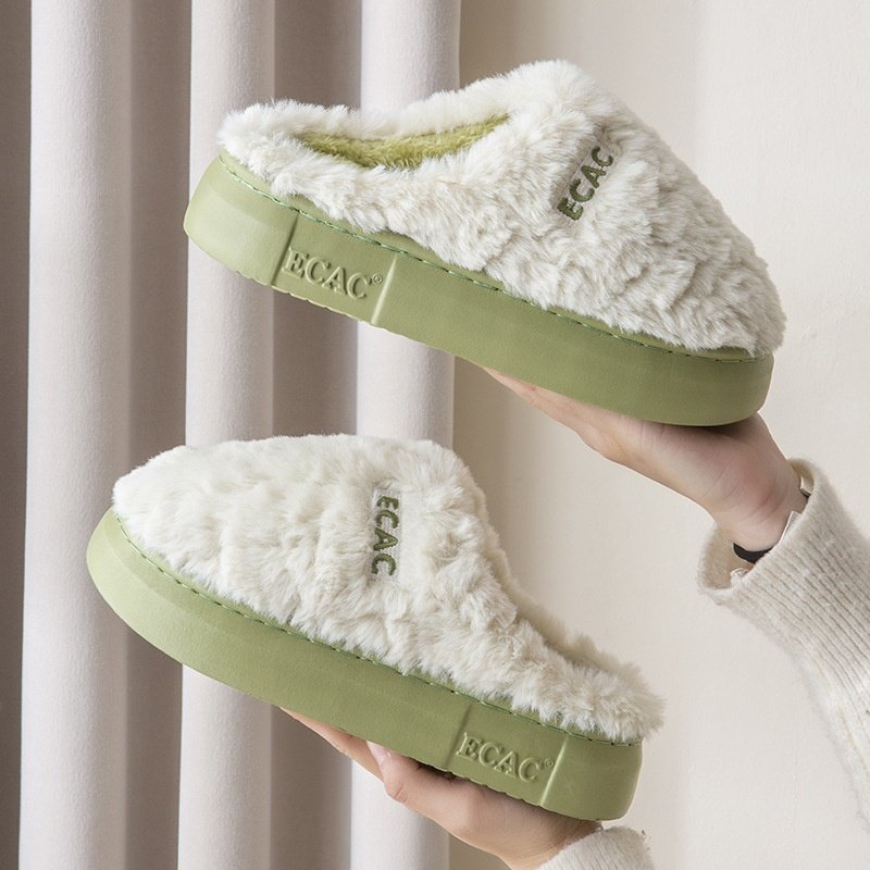 2024新款家居棉拖鞋女士外穿厚底室内月子鞋情侣男毛毛拖鞋,居家布艺,居家棉拖/棉鞋,淘宝优惠券,粉丝福利购,淘宝优惠卷