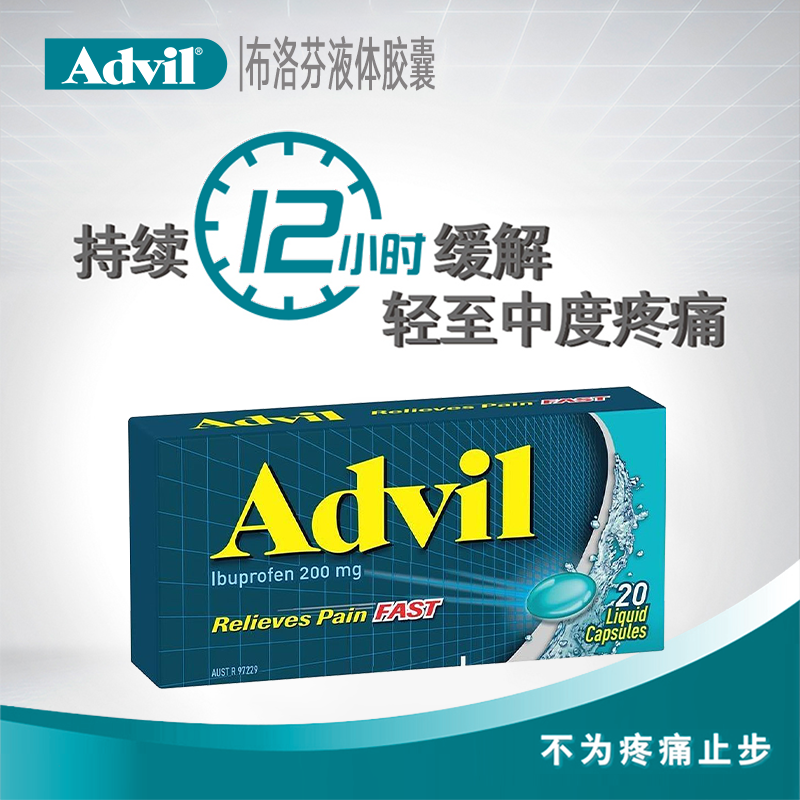 进口更有效~下单后及时上传身份证～