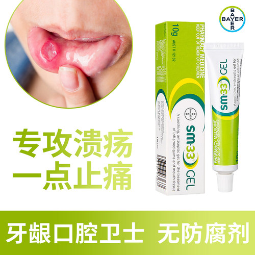 澳洲正品直邮~新旧包装随机发货哦~