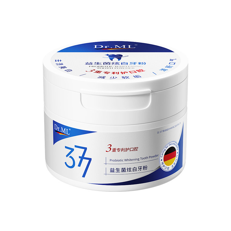 Dr.ML益生菌炫白牙粉37g专利护口脱去牙渍亮白牙齿官方旗舰店正品