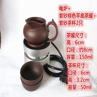 小电炉子甘肃罐罐茶煮茶器家用实验多功能煮茶煮咖啡制口红加热烧