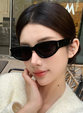 2025新款复古猫眼墨镜女款近视高级感遮阳防晒酷黑旅游太阳眼镜男