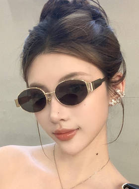 猫眼墨镜女款高级感2024新款金属小脸椭圆形复古小框太阳镜男个性