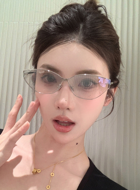 2025新款墨镜女款个性小脸猫眼复古高级感网红款防晒遮阳太阳眼镜