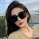 ins高级感显脸小男款 墨镜女2026新款 大框偏光太阳镜时髦复古韩版