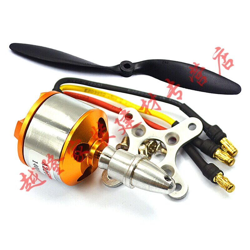 A2212马达电机四轴航模无刷9301000KV140018002200KV2450KV航模A2