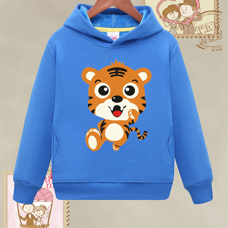 Balabala little tiger pattern childrens sweater boys and girls big yellow Hoodie 2-5-year-old baby pure cotton Hoodie