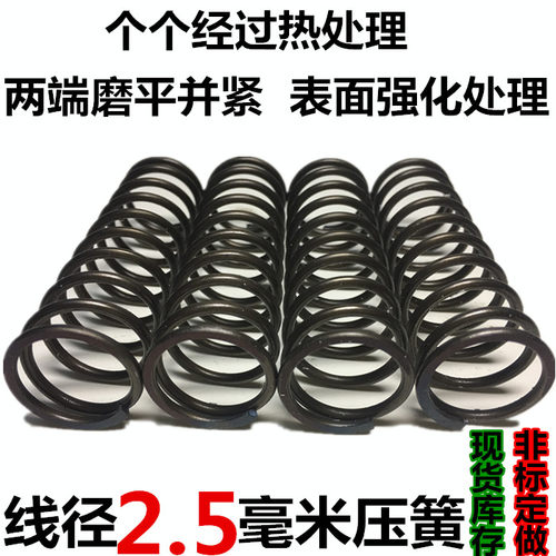 鼎点五金量大定做价格优惠