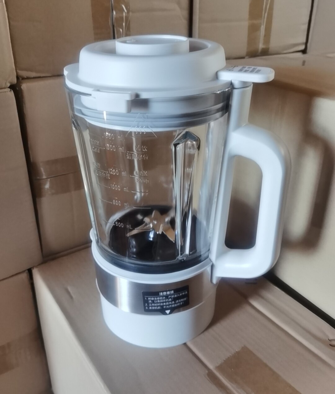 美的破壁豆浆料理机配件PT51加热搅拌玻璃杯组件原厂全新