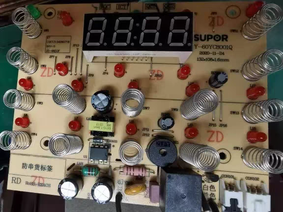 苏泊尔电压力锅配件50YC8101/8201Q全新电源主控显示灯板面板标签