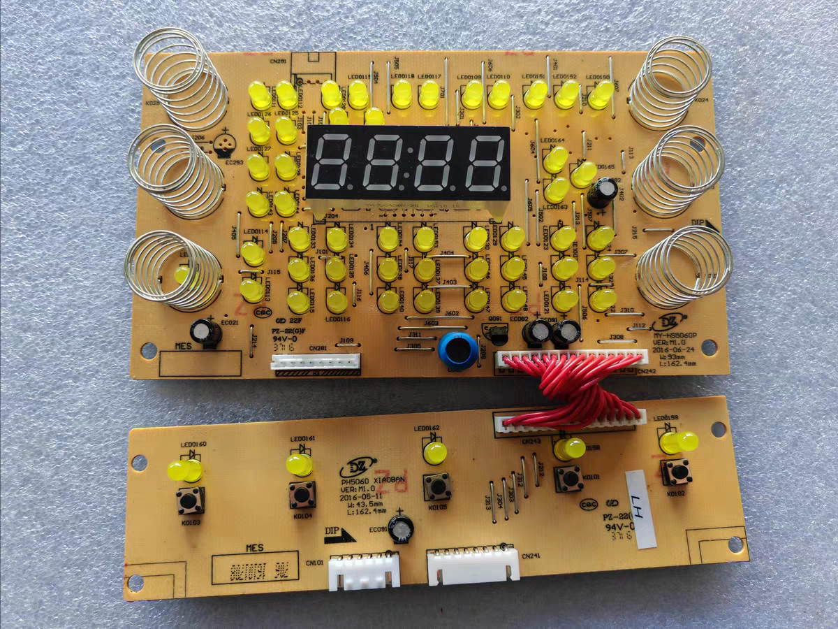 美的电压力锅配件HS5060/6060/5066/YL50501原厂控制电脑显示灯板,生活电器,其他生活家电配件,淘宝优惠券,粉丝福利购,淘宝优惠卷