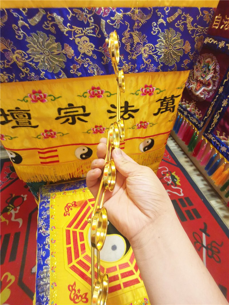 道教用品北斗七星酥油灯座蜡烛灯架子供灯烛台道教用品道家七星灯