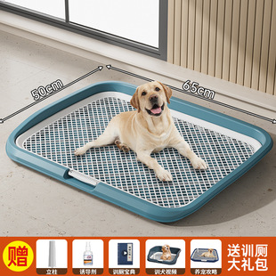 狗狗廁所大型小型中型犬特大號尿盆尿盤砂盆便便神器寵物用品大全