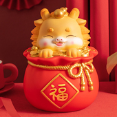 十二生肖龙年儿童大号存钱罐2025新款 祇进不出男女孩储钱蓄罐摆件