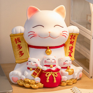 2026年新款招财猫存钱罐只进不出