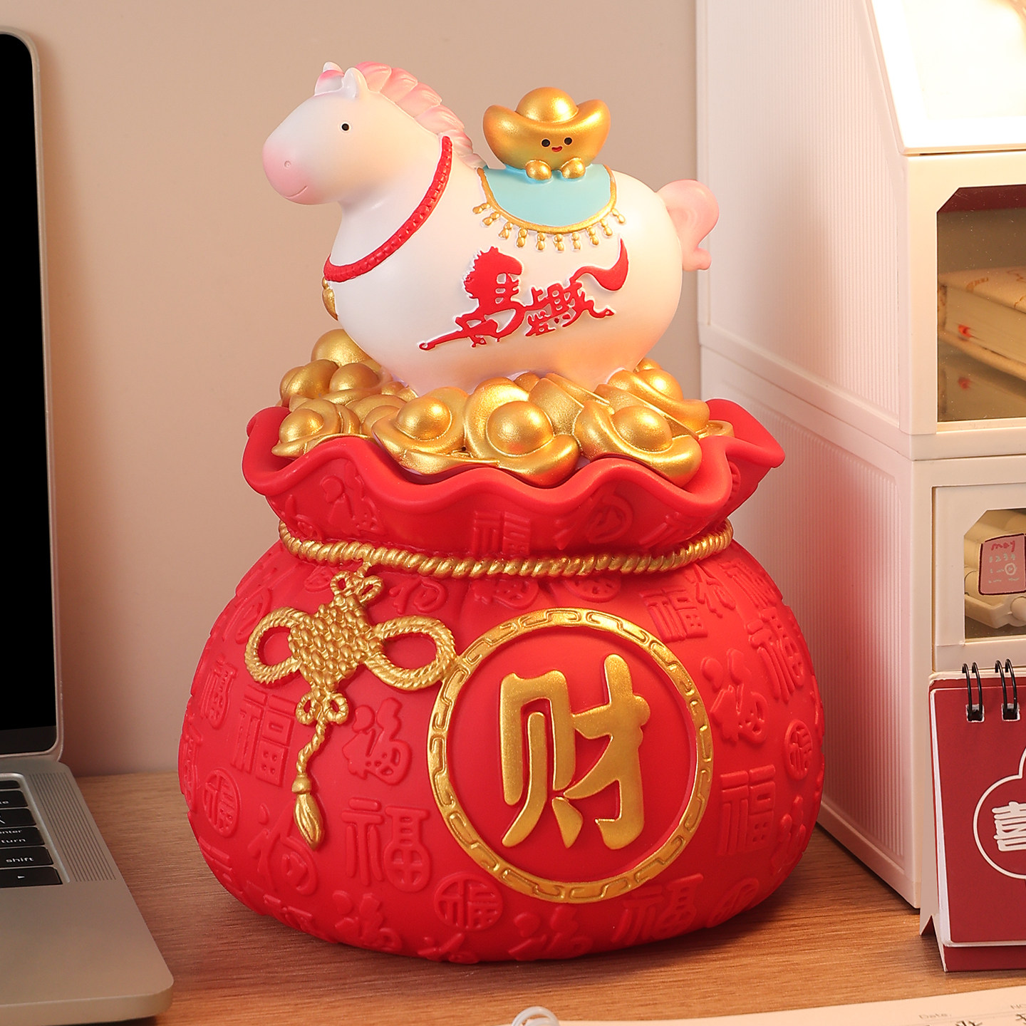 创意福袋马年2026新款存钱罐只进不出儿童男女孩成人储蓄钱罐摆件