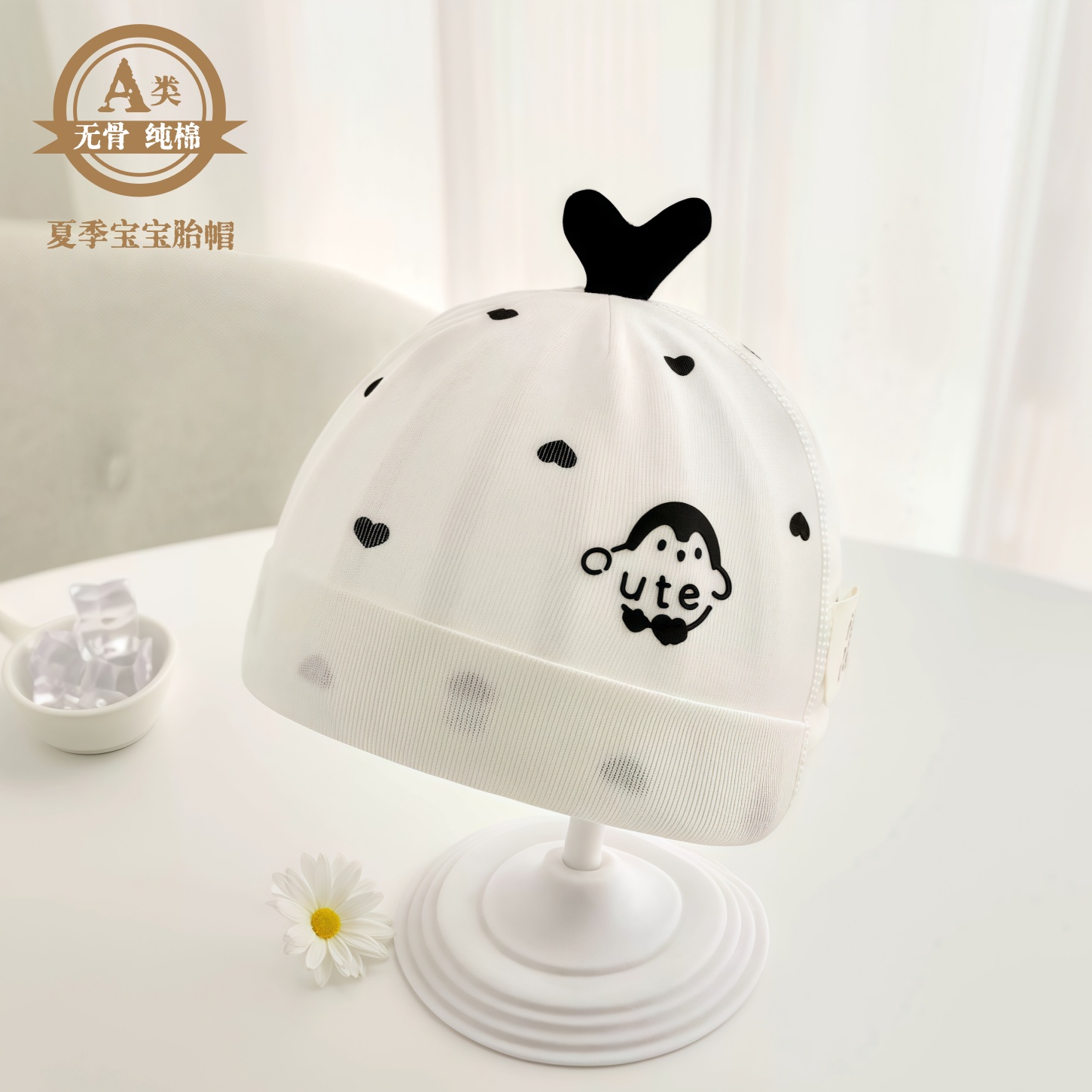 0-3个月婴儿胎帽夏季薄款新生儿