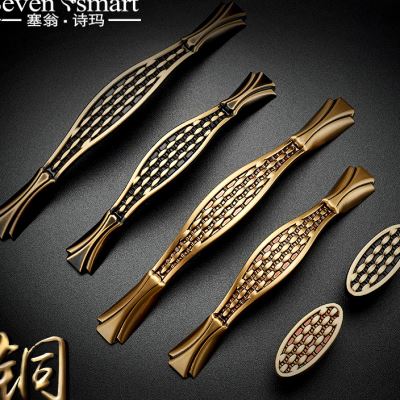 塞翁诗玛欧式纯铜柜门拉手衣柜橱柜全铜抽屉把手单孔中式柜子拉手